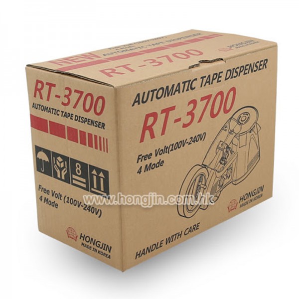 Máy cắt băng dính tự động RT3700 5