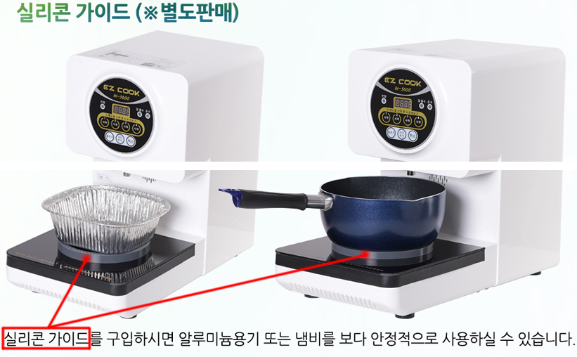 Máy nấu mì tự động CRE-5600 a3